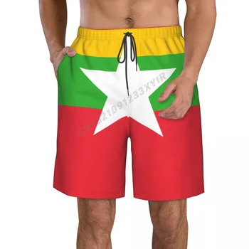 Letné Mužov Myanmar Vlajka Pláži Nohavice Šortky Surfovanie M-2XL Polyester Plavky Beží  10
