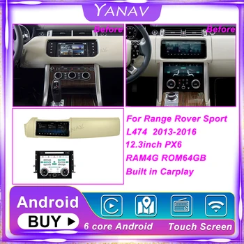12.3 autorádia Android Vedúci Jednotky AC Rada Penel Pre Range Rover Sport L474 14-20 Stereo GPS Navigácie Climate Control Panel  11