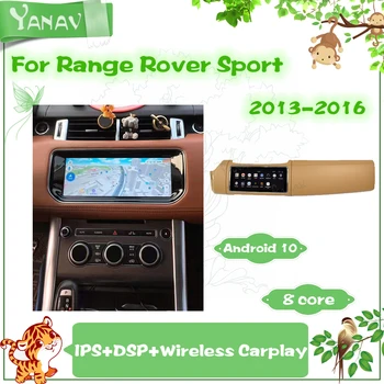 Android 2 DIN autorádia Carplay Pre Land Rover Range Rover Sport L494 2013 - 2016 GPS Navigácie magnetofón Multimediálny Prehrávač  4